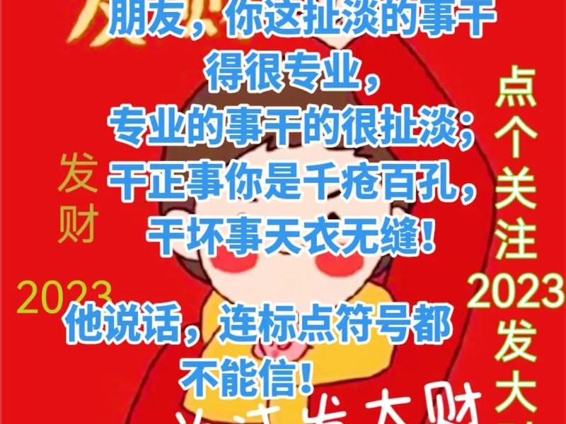 2023网站正能量在线记录下载、2023网站正能量在线记录下载安装 2023网站正能量在线记录下载、2023网站正能量在线记录下载安装