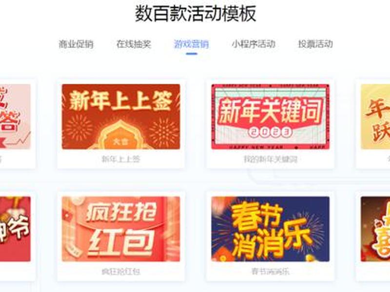 h5链接制作需要多久 h5链接制作需要多久完成 h5链接制作需要多久 h5链接制作需要多久完成