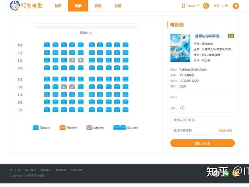 html作业图片怎么打不开;html作业图片怎么打不开了 html作业图片怎么打不开;html作业图片怎么打不开了