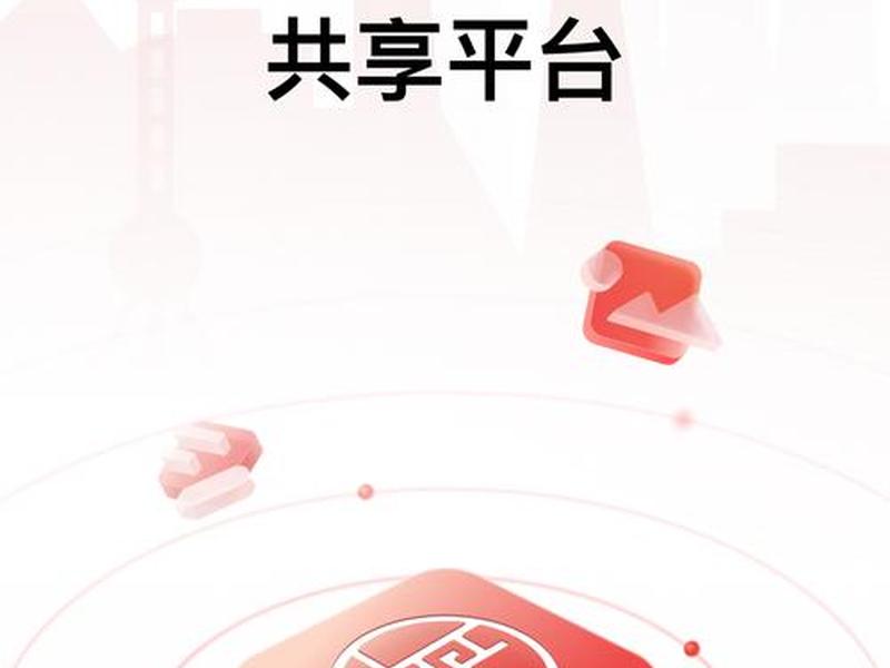 2021永久免费的ip代理、永久免费的ip代理app 2021永久免费的ip代理、永久免费的ip代理app