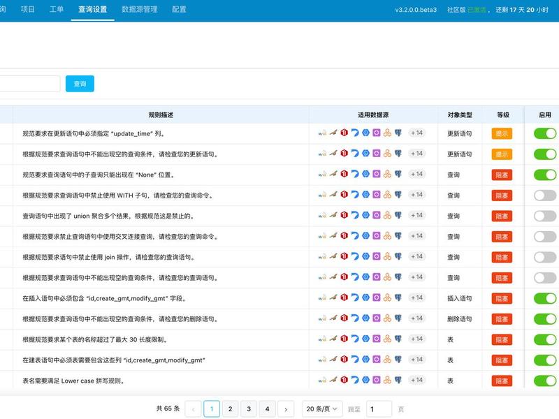 bootstrap相关文件(bootstrap 文件管理) bootstrap相关文件(bootstrap 文件管理)