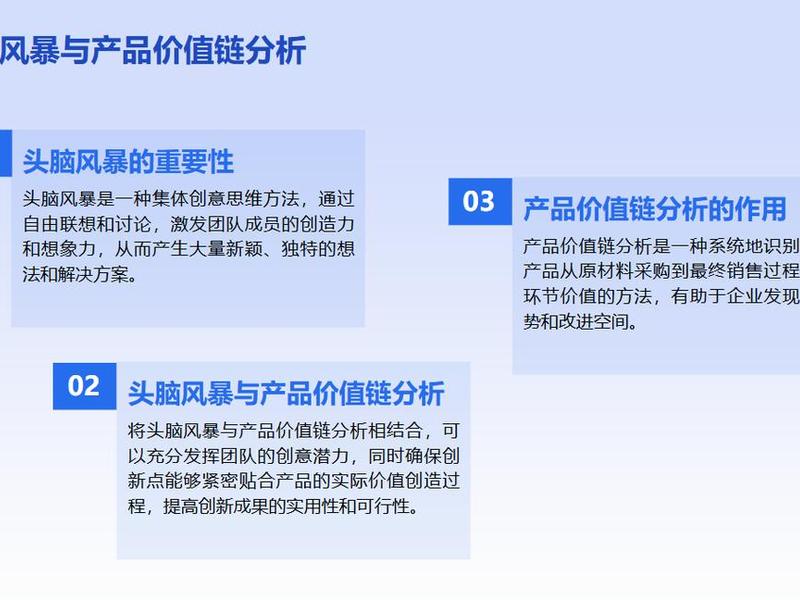seo关键词排名技巧,seo关键词排名优化技巧 seo关键词排名技巧,seo关键词排名优化技巧