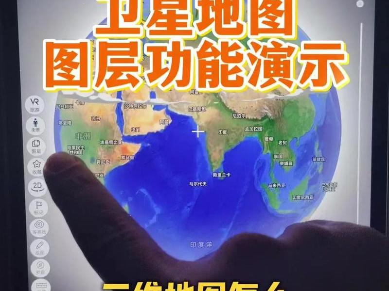 ai地图导航,ai地图导航怎么设置 ai地图导航,ai地图导航怎么设置