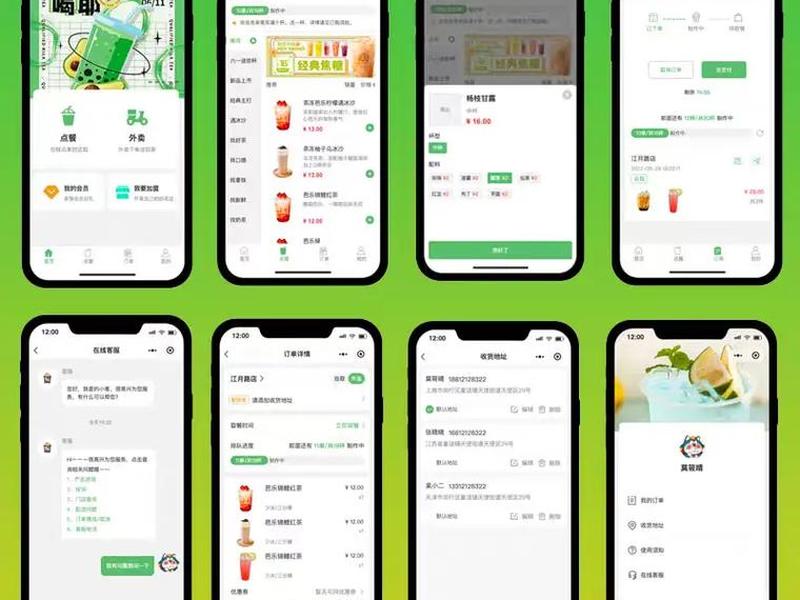 app应用前景怎么写、app发展前景怎么写 app应用前景怎么写、app发展前景怎么写