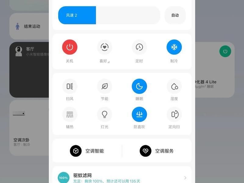 app制作用什么软件最好;app制作用什么软件最好用 app制作用什么软件最好;app制作用什么软件最好用