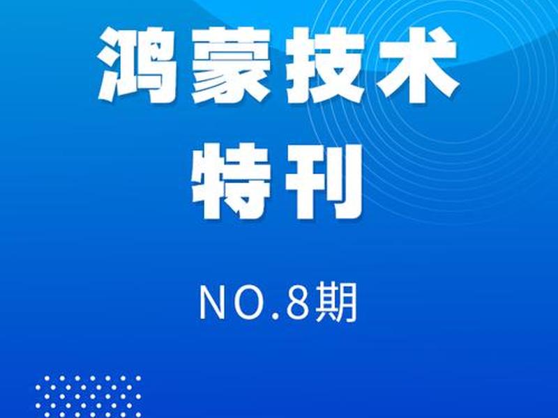 2021十大开源免费建站程序是什么 - 2021十大开源免费建站程序是什么意思 2021十大开源免费建站程序是什么 - 2021十大开源免费建站程序是什么意思