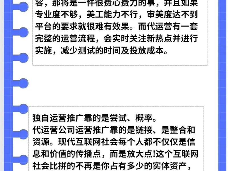 seo关键词优化费用 seo关键词优化费用高吗 seo关键词优化费用 seo关键词优化费用高吗