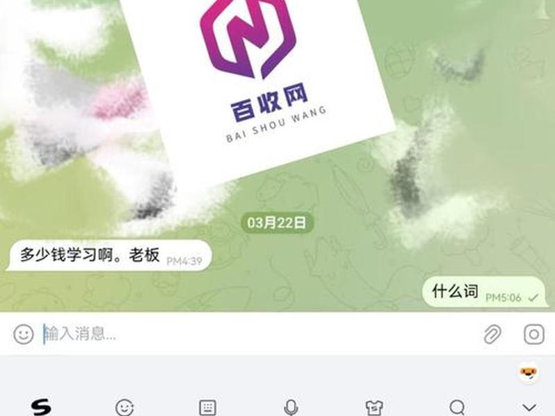 seo推广方面的书(seo推广方面的书籍有哪些) seo推广方面的书(seo推广方面的书籍有哪些)