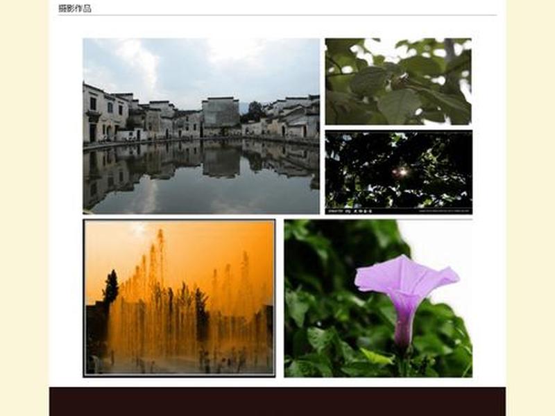dw图片轮播教程;dw如何设置图片轮播特效 dw图片轮播教程;dw如何设置图片轮播特效