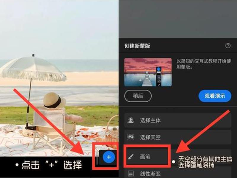 html网页制作怎么改变背景颜色,html怎么设置网页背景颜色渐变 html网页制作怎么改变背景颜色,html怎么设置网页背景颜色渐变