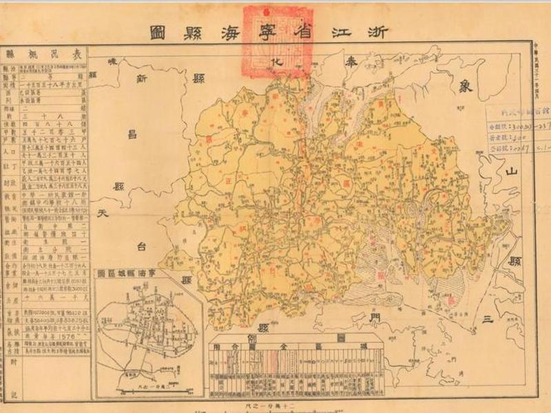 360搜索.地图；360搜索地图历史版本下载