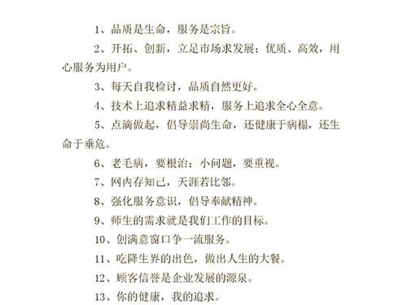 seo服务的内容有哪些类型;seo服务的内容有哪些类型呢 seo服务的内容有哪些类型;seo服务的内容有哪些类型呢