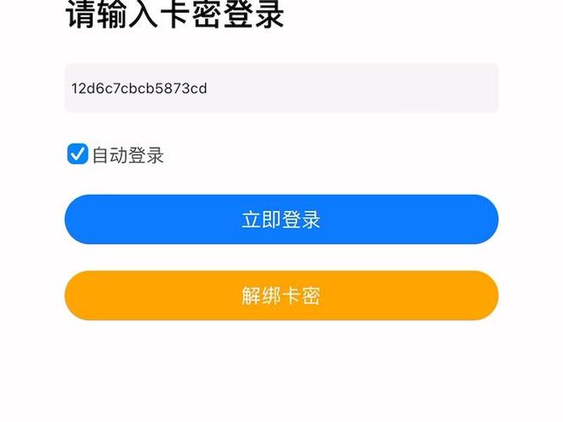 h5链接是什么样子 - h5链接是什么样子的软件 h5链接是什么样子 - h5链接是什么样子的软件