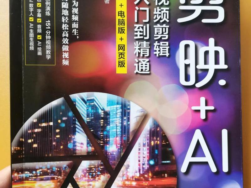 ai剪切工具使用方法 ai剪切工具使用方法视频 ai剪切工具使用方法 ai剪切工具使用方法视频