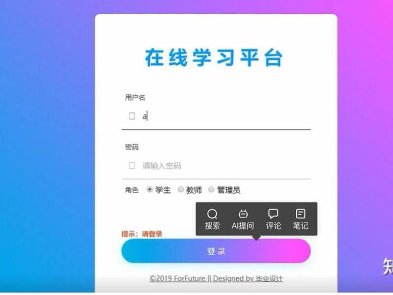 java源码学习平台,java源码分享平台 java源码学习平台,java源码分享平台