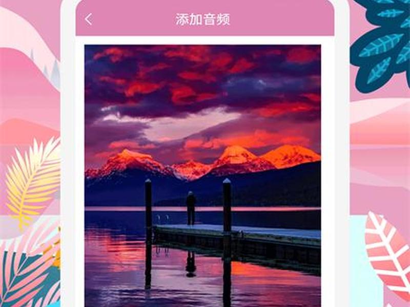 app免费制作软件,免费制作app软件平台 app免费制作软件,免费制作app软件平台