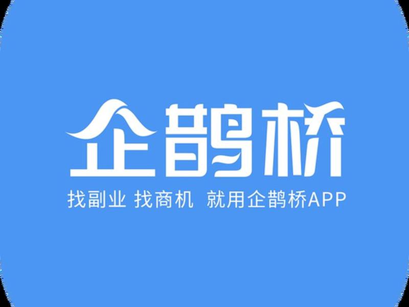 app拉新工作室违法吗(app拉新工作室合法吗) app拉新工作室违法吗(app拉新工作室合法吗)