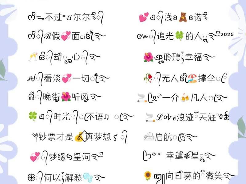 h5 怎么设置微信昵称 h5 怎么设置微信昵称和头像 h5 怎么设置微信昵称 h5 怎么设置微信昵称和头像