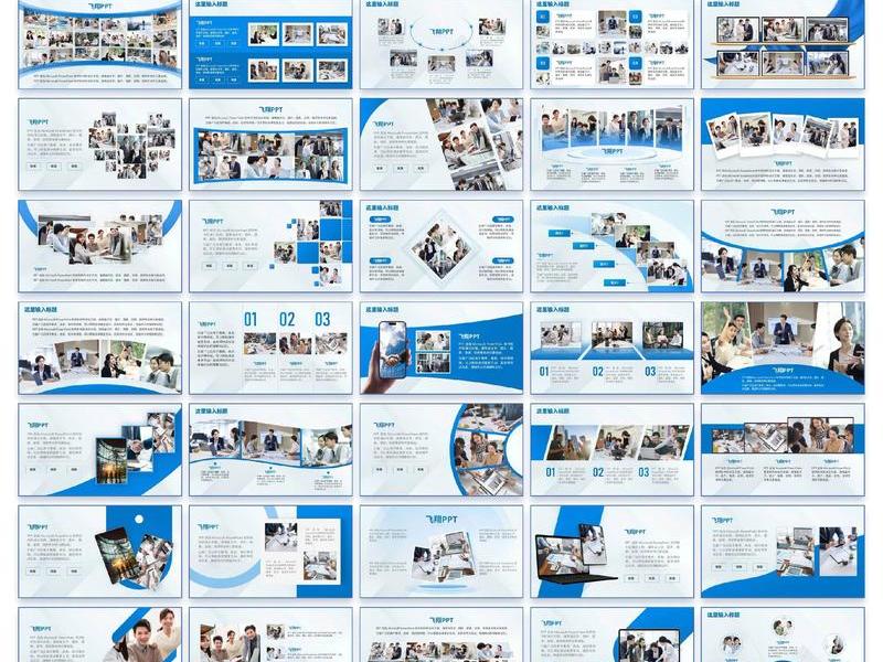 100个经典排版设计横版;100个经典排版设计横版模板 100个经典排版设计横版;100个经典排版设计横版模板