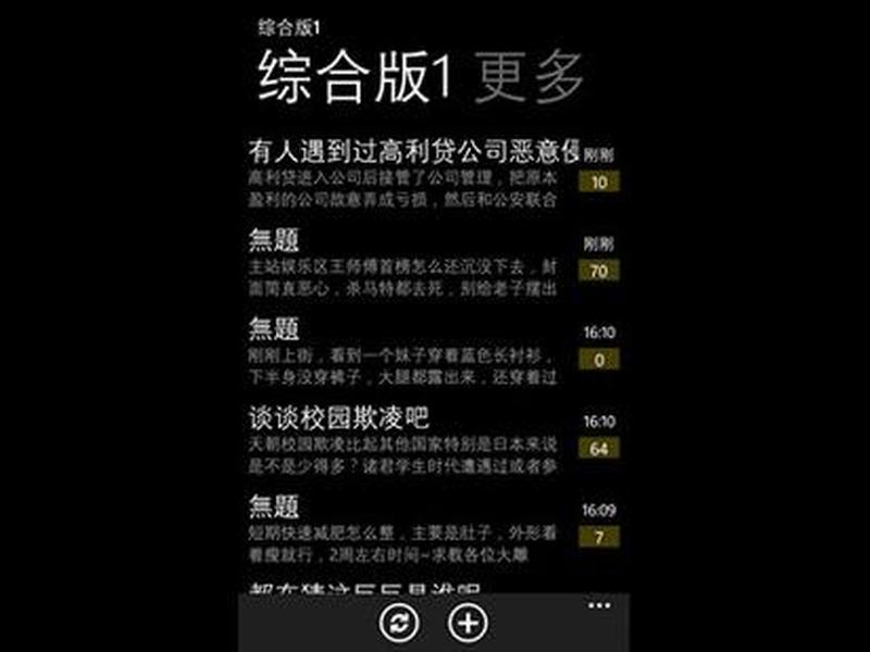 a站是什么时候出的 - a站是什么时候出现的 a站是什么时候出的 - a站是什么时候出现的