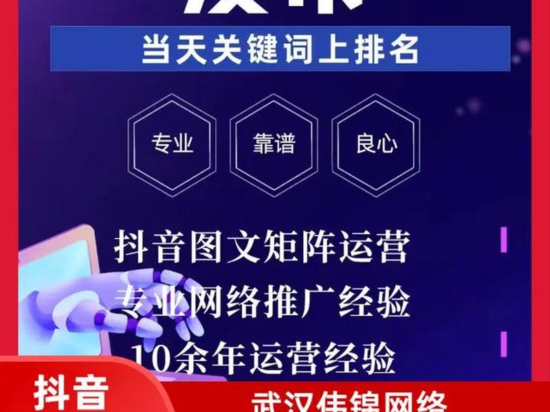 seo一般需要多少钱、seo一般需要多少钱一年 seo一般需要多少钱、seo一般需要多少钱一年