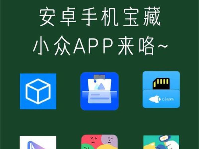 app制作软件哪个好;app制作软件哪个好用 app制作软件哪个好;app制作软件哪个好用