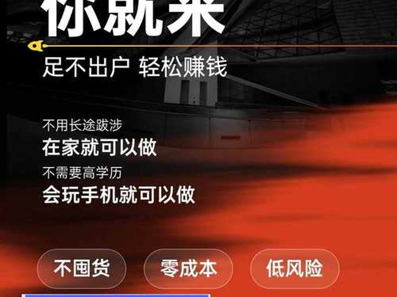 app推广一年赚了百万;app推广一年赚了百万怎么办 app推广一年赚了百万;app推广一年赚了百万怎么办