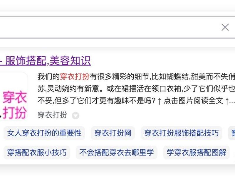 seo外包接单价格 - seo外包接单价格怎么算