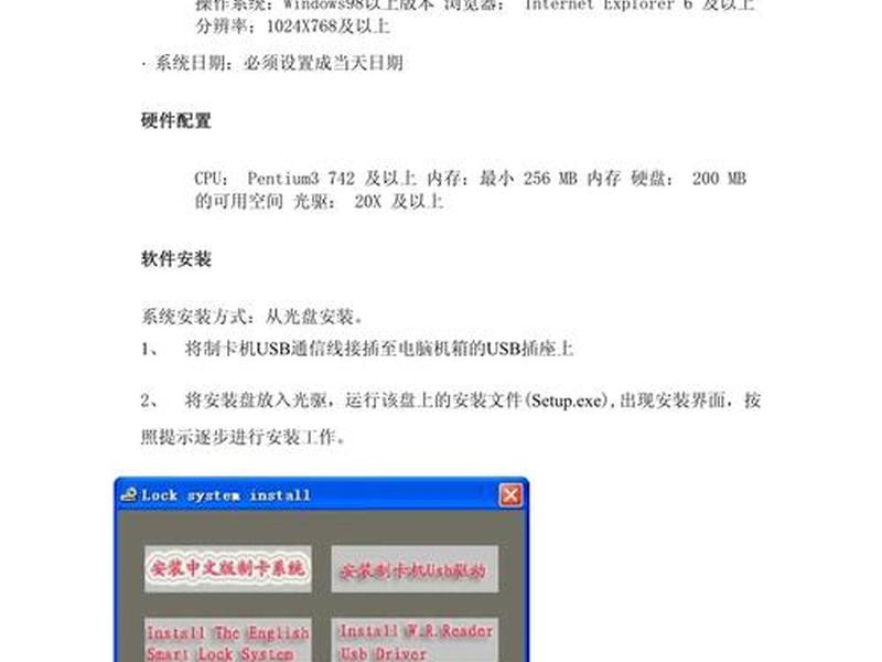 app开发软件介绍 - app开发软件介绍怎么写 app开发软件介绍 - app开发软件介绍怎么写