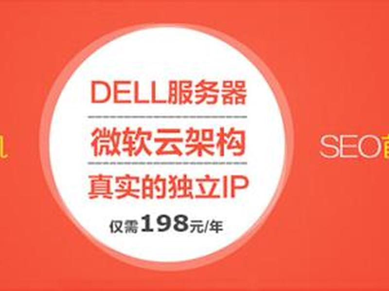 godaddy云主机使用方法、godaddy云服务器 godaddy云主机使用方法、godaddy云服务器