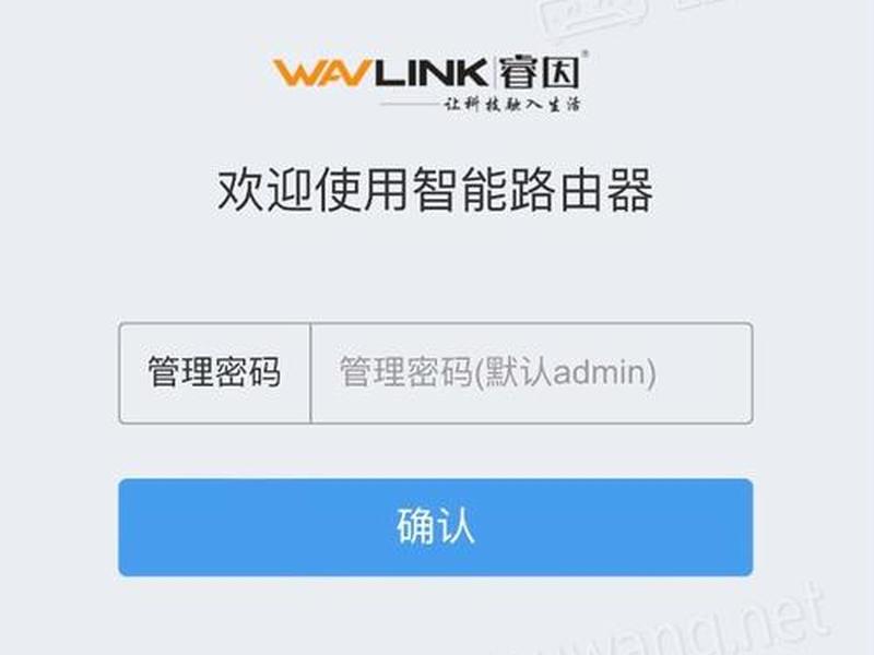 192.168.1.100管理员登录入口,192.168.1.100管理员登录入口 - 路由网 192.168.1.100管理员登录入口,192.168.1.100管理员登录入口 - 路由网