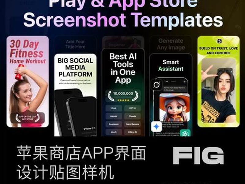 app怎么制作各界面并安装 - app怎么制作各界面并安装应用 app怎么制作各界面并安装 - app怎么制作各界面并安装应用