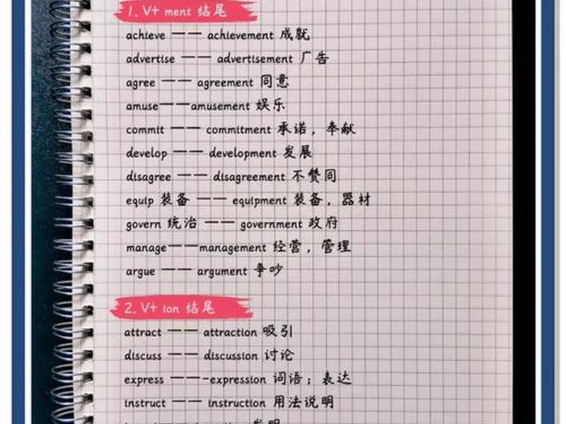 intext是什么意思;intex是什么意思中文翻译 intext是什么意思;intex是什么意思中文翻译