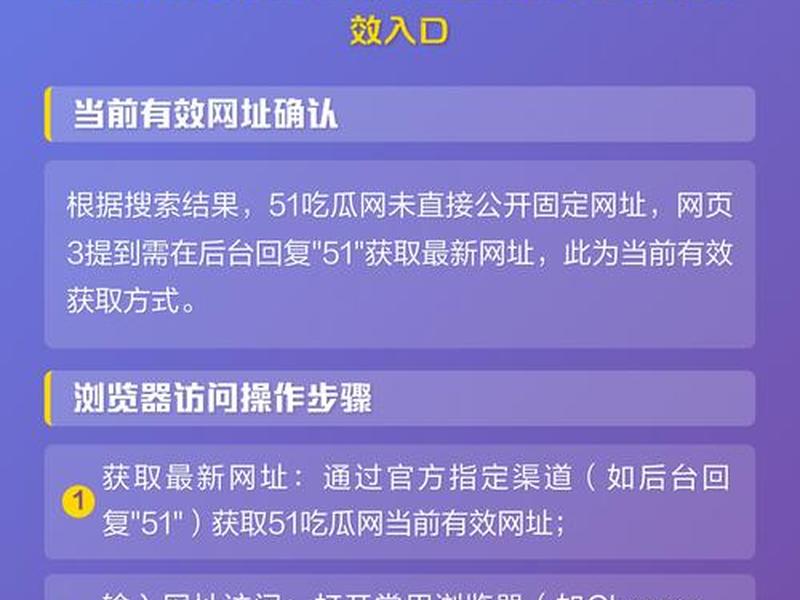 51干啥网;51网是干什么的 51干啥网;51网是干什么的