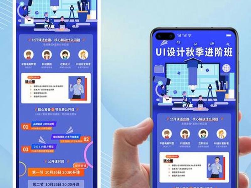 h5模板下载有哪些网站,h5模板下载有哪些网站可以用 h5模板下载有哪些网站,h5模板下载有哪些网站可以用