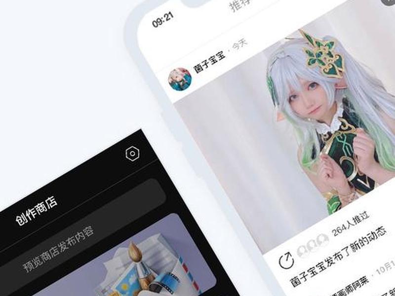 vvcapp十年沉淀下载2023网站 vvcapp十年沉淀下载2023网站
