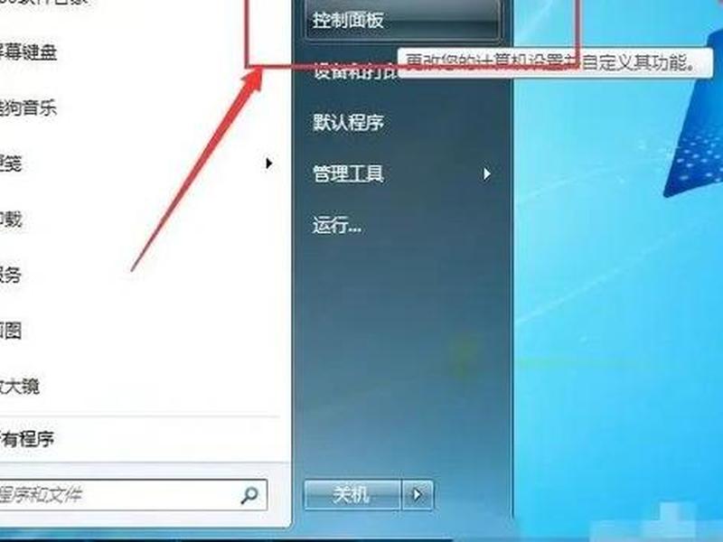 360免费wifi 电脑版 - 360免费wifi电脑版 经常掉线 360免费wifi 电脑版 - 360免费wifi电脑版 经常掉线