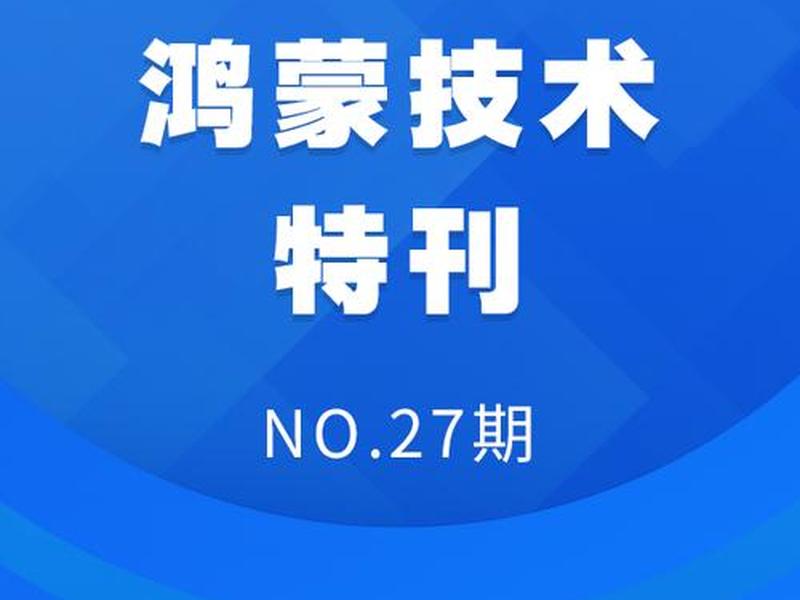 2021十大开源免费建站程序是什么 - 2021十大开源免费建站程序是什么意思 2021十大开源免费建站程序是什么 - 2021十大开源免费建站程序是什么意思