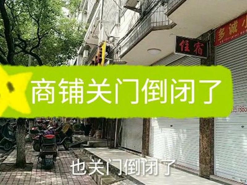 51网站官网,51网站怎么倒闭了 51网站官网,51网站怎么倒闭了