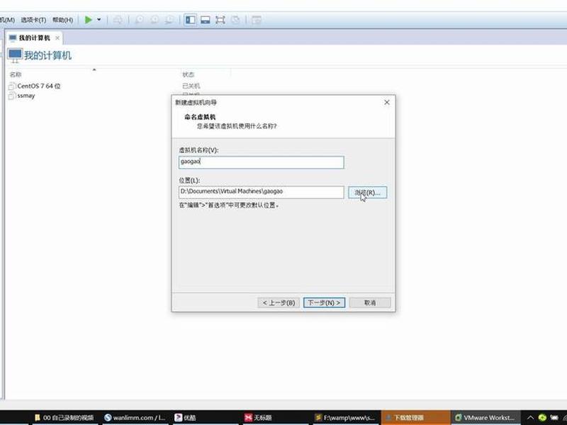 linux怎么建网站(一台新的linux服务器怎么搭建网站) linux怎么建网站(一台新的linux服务器怎么搭建网站)