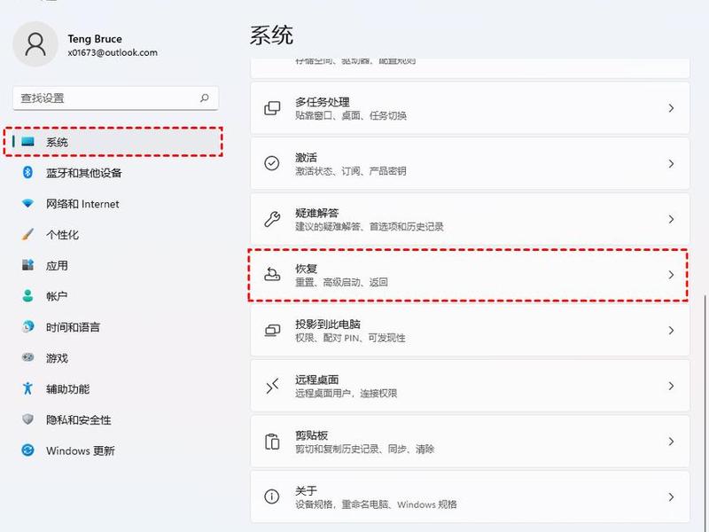 java版真实还原模组、java怎么还原界面 java版真实还原模组、java怎么还原界面