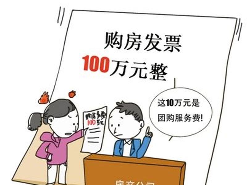 100万的工程需要提供多少成本发票;100万的工程需要提供多少发票 100万的工程需要提供多少成本发票;100万的工程需要提供多少发票