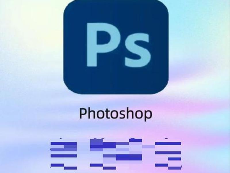 ps全套教程免费版 - ps全套教程免费版下载 ps全套教程免费版 - ps全套教程免费版下载