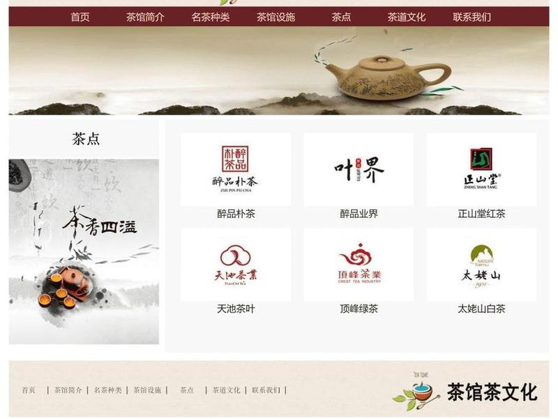 html如何创建网址、如何用html创建一个网站 html如何创建网址、如何用html创建一个网站