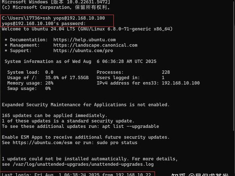linux搭建个人网站;linux搭建简单网站 linux搭建个人网站;linux搭建简单网站
