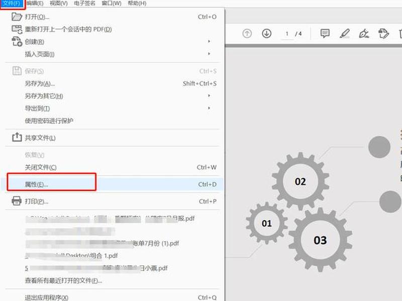 html5零基础入门教程pdf html5教程 pdf html5零基础入门教程pdf html5教程 pdf