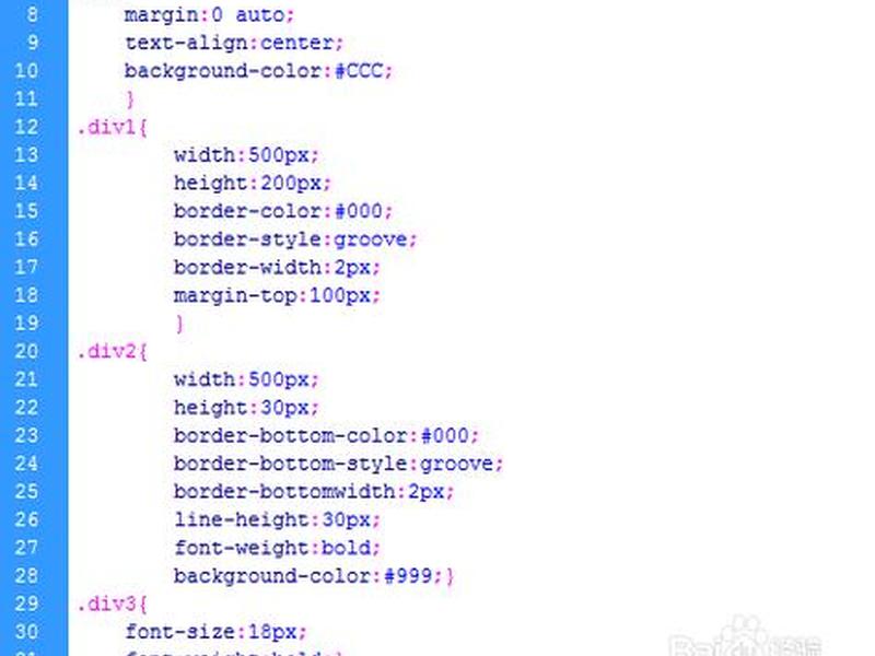 html底部菜单栏代码,html底部菜单栏代码大全 html底部菜单栏代码,html底部菜单栏代码大全