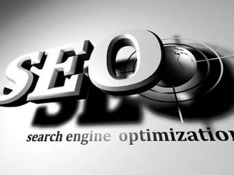 seo教程自学入门教材(seo教程自学网) seo教程自学入门教材(seo教程自学网)
