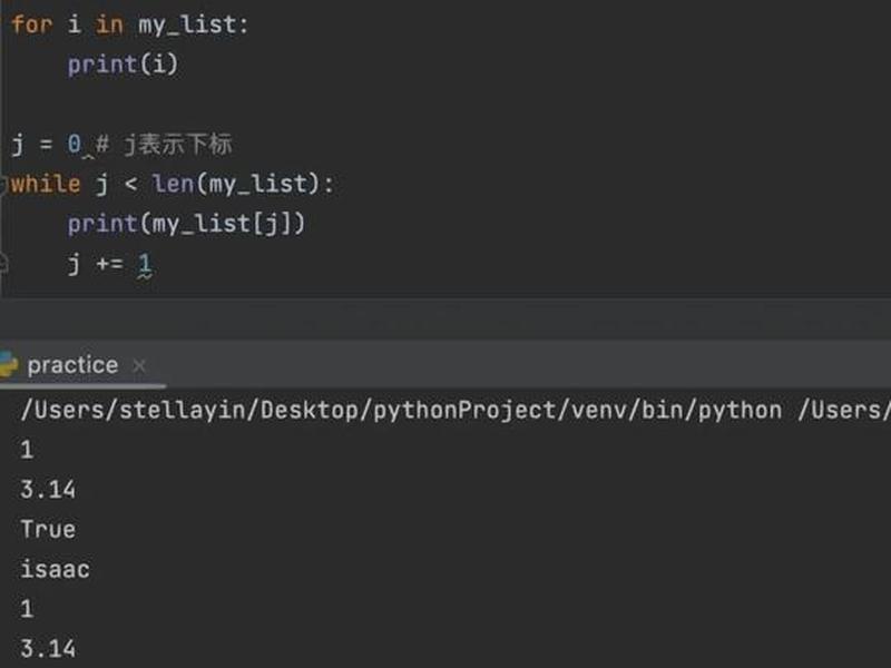 html5期末作业源代码（html5期末大作业）