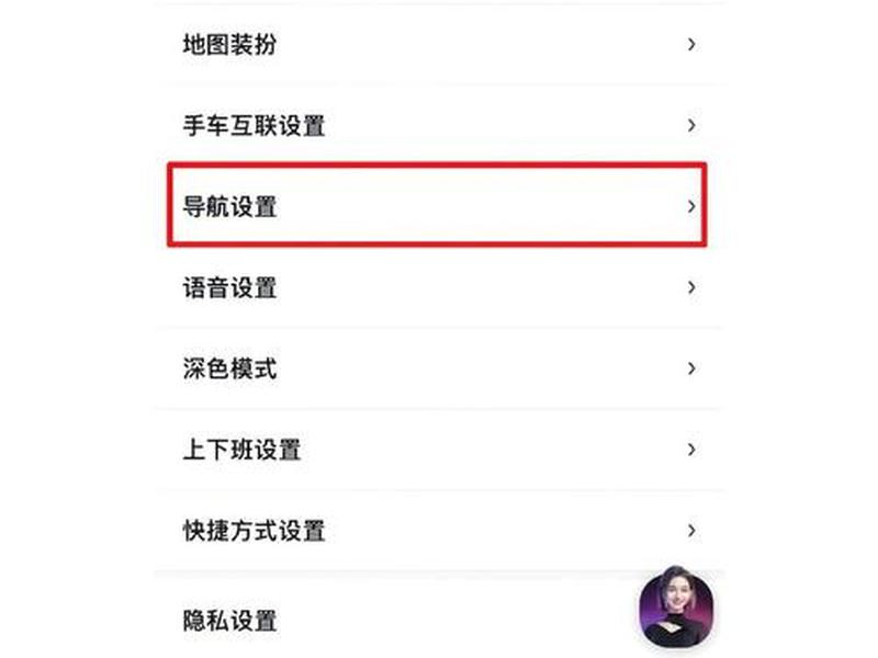 2345网址导航设为主页;2345网址导航设为主页怎么设置 2345网址导航设为主页;2345网址导航设为主页怎么设置